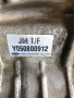 Автоматична раздатъчна кутия за Hyundai Tucson 2.0 CRDi (2005) Y050800912, снимка 3