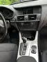 BMW X 3 X Drive 20D, снимка 6
