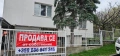 Продавам етаж от къща Филиповци,София , снимка 1