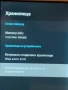 TV Box HK1 4GB RAM 64GB ROM Android 13, снимка 3