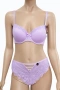 Комплект бельо Hunkemöller 80C / L в нежен лавандулов цвят с дантела, снимка 1