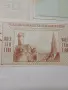 ИТАЛИЯ БАНКНОТИ 100 ЛИРИ , снимка 3