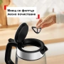 Tefal Express KI6A58E0 стъклена електрическа кана + подарък термо чаша, снимка 3