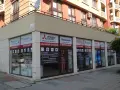 🚨🔥 ГОЛЯМА ПРОМОЦИЯ – СПЕСТЕТЕ ДО -40%! 🔥🚨 🚨🔥 МЕГА ПРОМОЦИЯ – СПЕСТЕТЕ ДО -40%! 🔥🚨, снимка 1