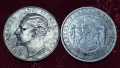 Сребърни монети 5 лв 1885 и 5 лв 1894 год , снимка 2
