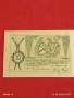 Лот банкноти NOTGELD 5 броя стари редки за КОЛЕКЦИЯ 16414, снимка 9