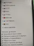Продавам колекционерски марки(албум)с пощенски марки около 280броя, снимка 9