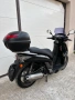 Kymco People S 125, снимка 5