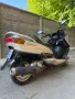 Yamaha Majesty 250, снимка 2