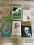 Разнообразни НОВИ книги на чудни цени, снимка 3