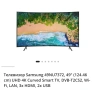 Samsung ue49nu7372u, снимка 1