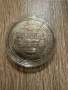 Сребърна юбилейна монета , снимка 2