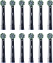Резервни глави накрайник за Braun Oral-B CrossAction 12 бр. черни, снимка 5