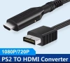 HDMI - Scart /RCA /PS2 конвертор адаптер с захранващ кабел , снимка 2