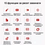 Доживотно ползване! EDIAG ELITE (2026) + меню на български език, снимка 5