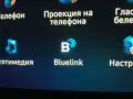 Hyundai Kona Реални 51хил. км.BLUELINK, снимка 7