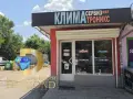 Търговско помещение под наем в Димитровград, кв. Славянски, снимка 2