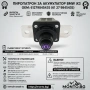 Пиропатрон за Акумулатор (Pyrofuse Box) за BMW iX3 G08 , снимка 1