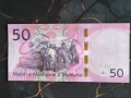 Банкнота - Лесото - 50 малоти UNC | 2024г., снимка 2