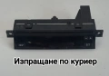 Поправка и ремонт на инфо дисплей + радио за Subaru Outback mk3 & Legacy mk4, снимка 5