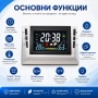 Електронна метеорологична станция с часовник термометър влагомер за дома офиса спалня температура, снимка 3