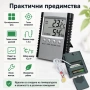Точен дигитален електронен настолен термометър и влагомер със сонда хигрометър за въздух стая стена, снимка 3