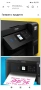 Мултифункционален принтер Epson, снимка 8