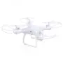 Висококачествен дрон с дистанционно управление X12 - DRON X12, снимка 6