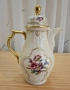 ️Rosenthal Sanssouci Diplomat
- Порцеланов сервиз за кафе, снимка 5