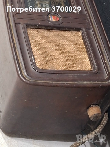 Старо Радио Philips 1940 , снимка 4 - Радиокасетофони, транзистори - 54568315