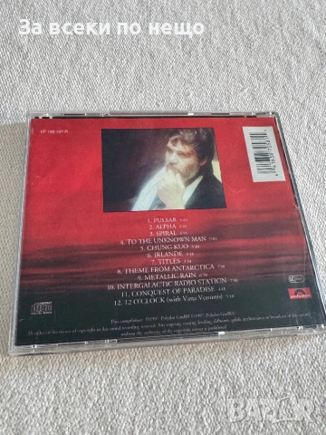 CD диск Vangelis Platinum, снимка 3 - CD дискове - 54387888