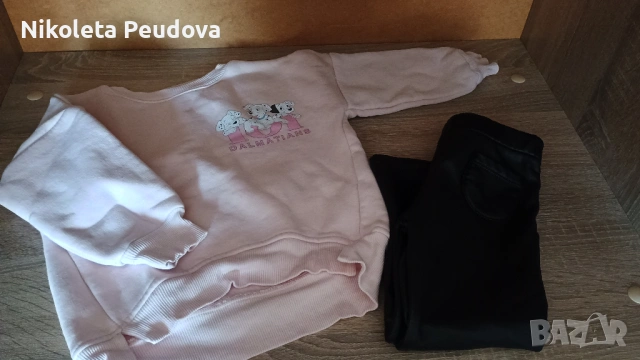 Детски дрешки, снимка 5 - Детски комплекти - 54266170