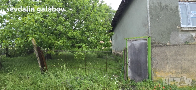 Продавам къща с двор, снимка 2 - Къщи - 55145147