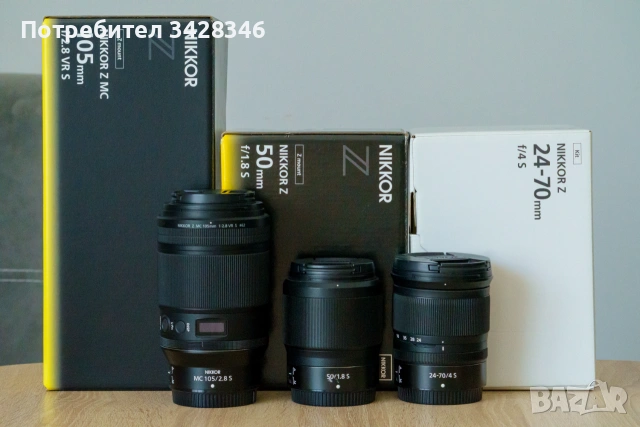 Обективи Nikon Z - 105/2.8 S VR macro, 50/1.8 S, 24-70/4 S
