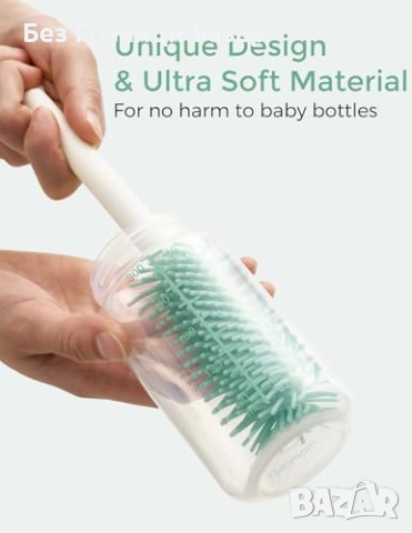 Нов BPA Free комплект за почистване на бебешки бутилки Momcozy силиконова четка поставка и кутия, снимка 5 - Други - 55140581