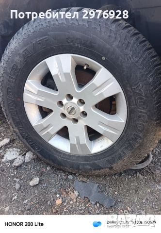 Гуми с джанти 