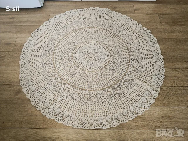 Голяма кръгла покривка на кука (150 см) – Винтидж / Ръчна изработка