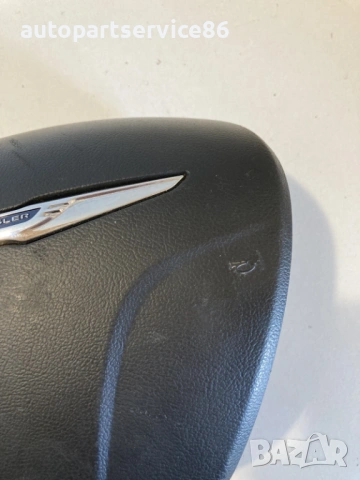Волан за Chrysler Delta (2011) 07355385180, снимка 2 - Части - 54594031