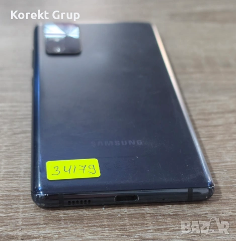 Samsung Galaxy S20 FE 128gb, снимка 9 - Samsung - 54238548