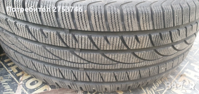 4бр зимни гуми Компас 205/55/16 Дот 2019 Цената за 4те гуми е 100евро, снимка 4 - Гуми и джанти - 54194739