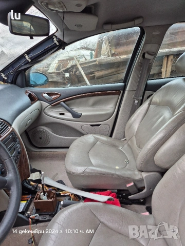 кожен салон ситроен С5, снимка 3 - Автомобили и джипове - 54500649