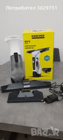 СТЪКЛОЧИСТАЧКА KARCHER WV 5 PLUS N, снимка 3 - Други стоки за дома - 55480099