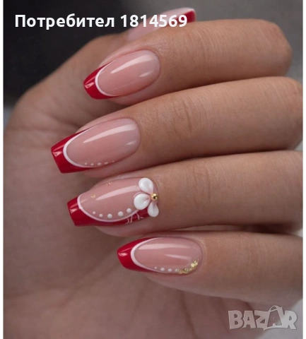 Курсове по маникюр и педикюр 
