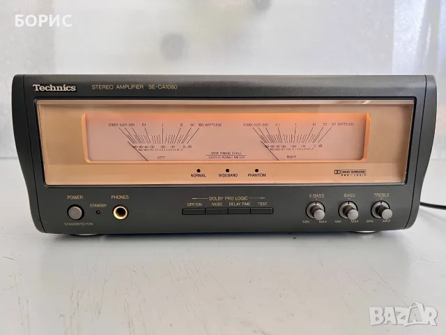 TECHNICS SE-CA1080 STEREO AMPLIFIER