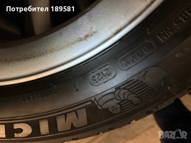 Джанти с чисто нови зимни гуми michelin alpin pilot 5 performance 19 цола за Ауди , снимка 10 - Гуми и джанти - 54022188