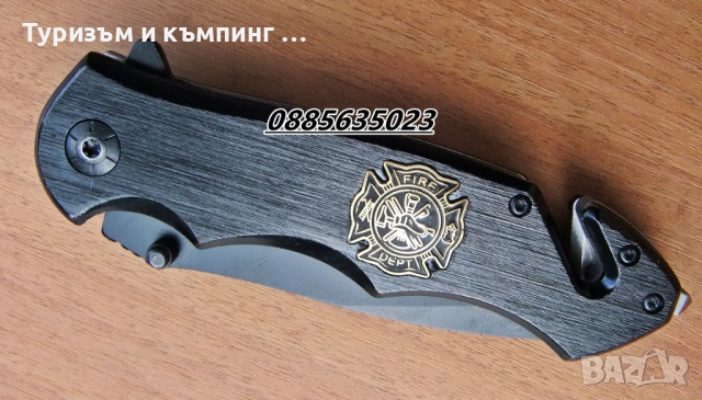 Сгъваем нож Smith&wesson Fireman, снимка 3 - Ножове - 54556293
