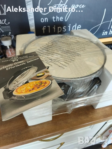 Немска електрическа фурна за пица с каменна плоча Klaif electric pizza maker 420 градуса, 1200W, снимка 2 - Печки, фурни - 54551700