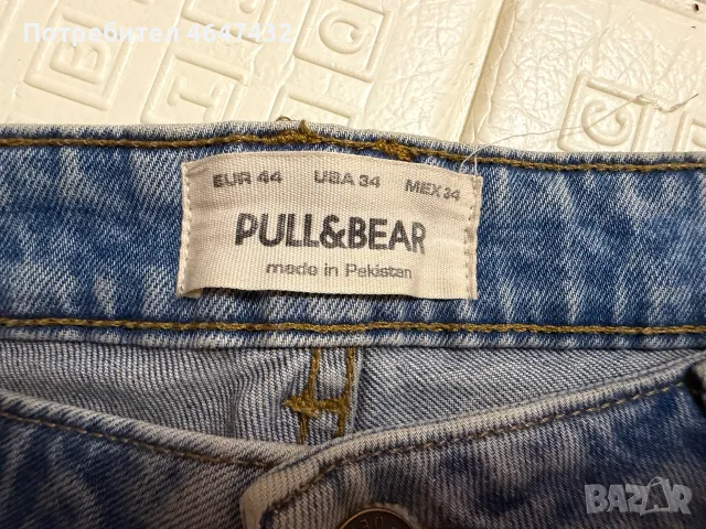 Мъжки дънки pull&bear, снимка 3 - Дънки - 55491525