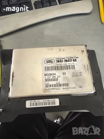 1137328137 Модул раздатка Land Rover 7H42 7H417 AC
