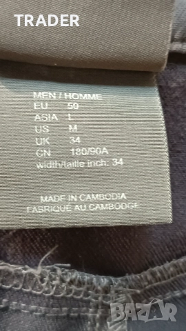 къси  панталони бермуди Jack Wolfskin, снимка 7 - Къси панталони - 40796327